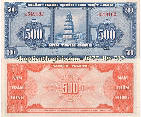 Tiền xưa Việt Nam 500 đồng năm 1955